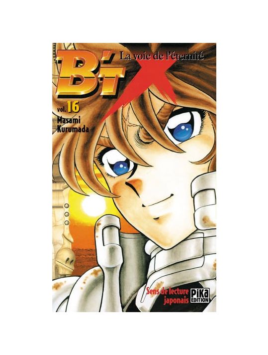 B'tx tome 16 main product photo