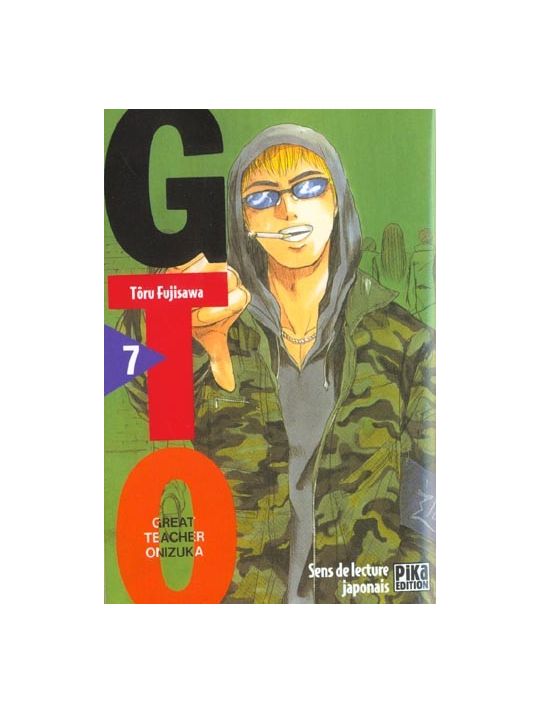 gto tome 7 main product photo