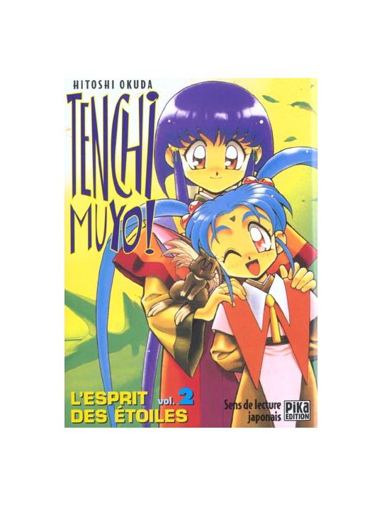 Tenchi muyo, l'esprit des étoiles tome 2 main product photo