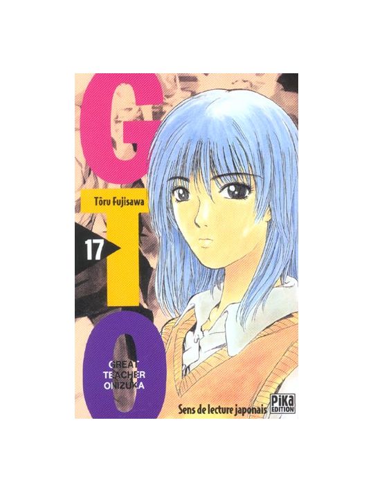 gto tome 17 main product photo
