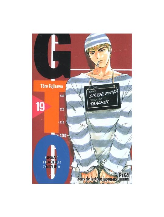 gto tome 19 main product photo