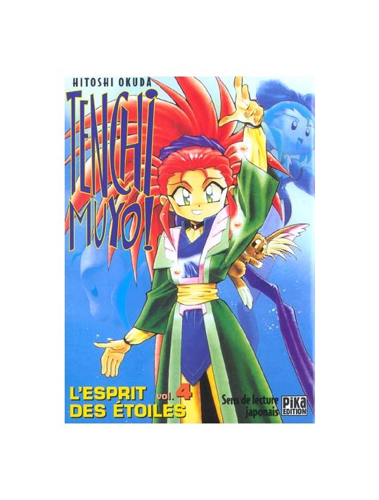 Tenchi muyo, l'esprit des étoiles tome 4 main product photo