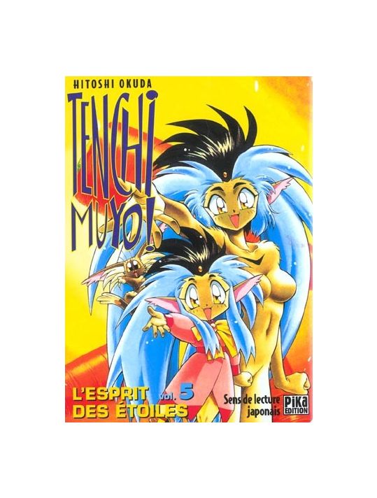 Tenchi muyo, l'esprit des étoiles tome 5 main product photo
