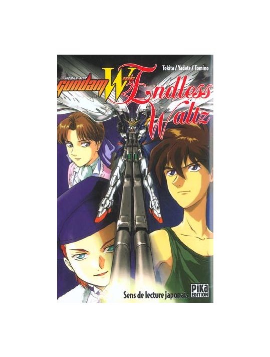 Mobile suit Gundam Wing - Endless waltz main product photo