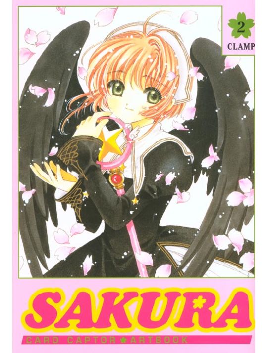 Card Captor Sakura art book tome 2 main product photo