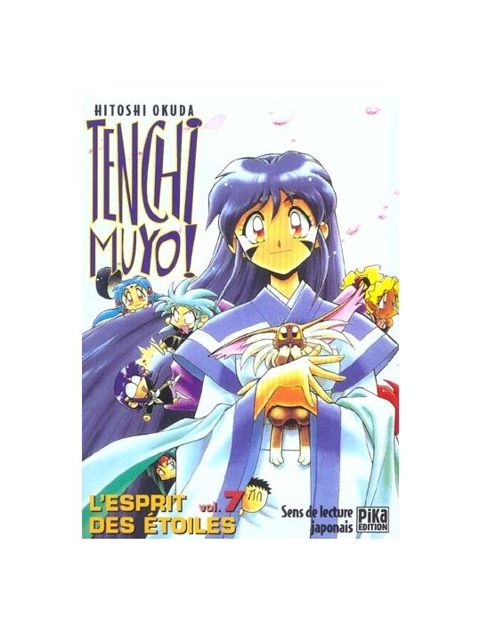Tenchi muyo, l'esprit des étoiles tome 7 main product photo