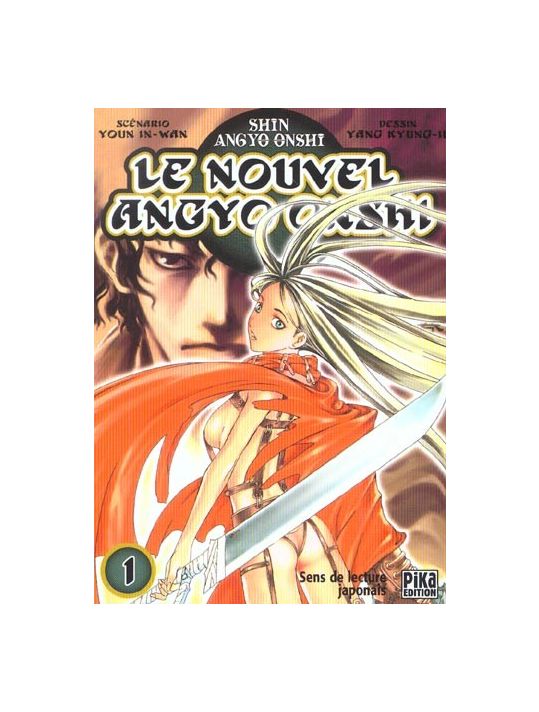 le nouvel angyo onshi tome 1 main product photo