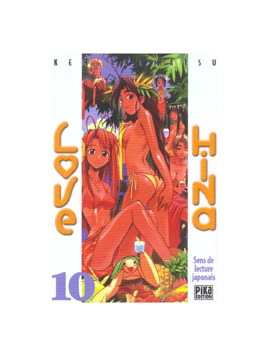 love hina tome 10 main product photo