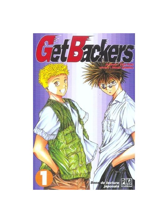 get backers tome 1 main product photo