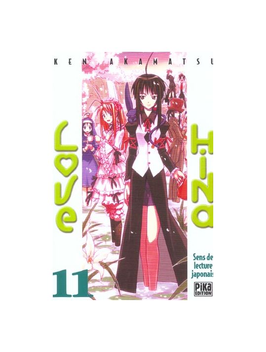 love hina tome 11 main product photo