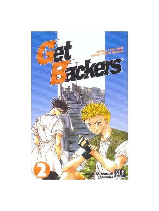 get backers tome 2 main product photo