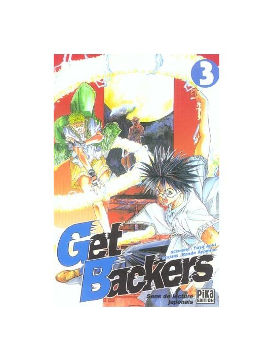 get backers tome 3 main product photo