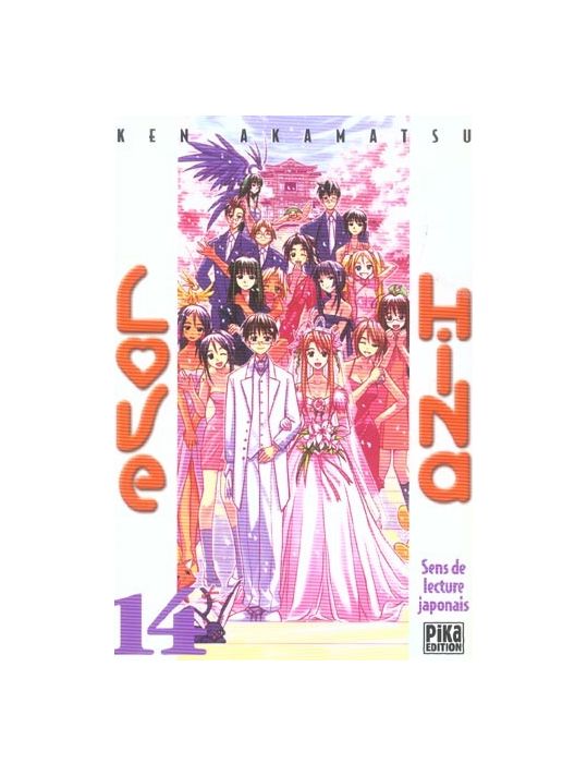 Love hina tome 14 main product photo