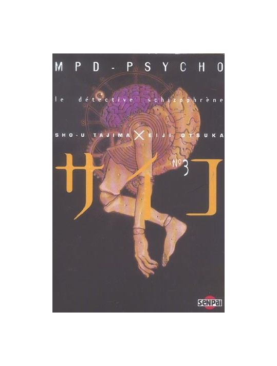mpd psycho tome 3 main product photo
