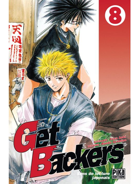 get backers tome 8 main product photo