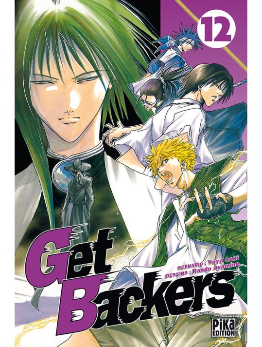 get backers tome 12 main product photo