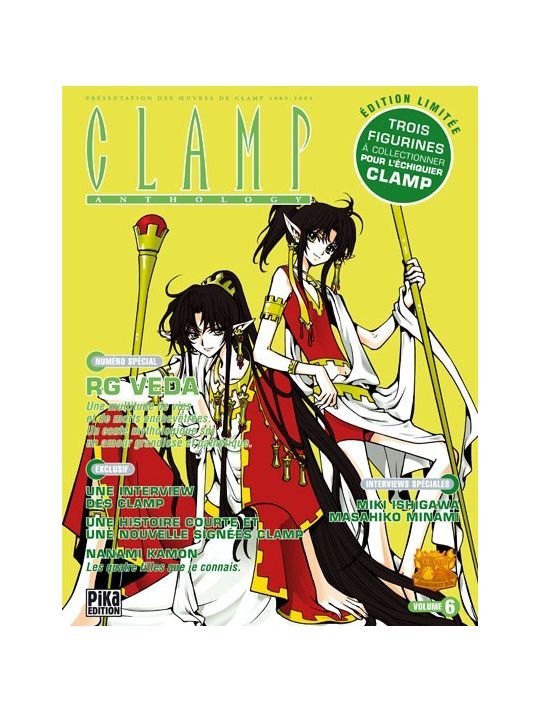 clamp anthology tome 6 main product photo