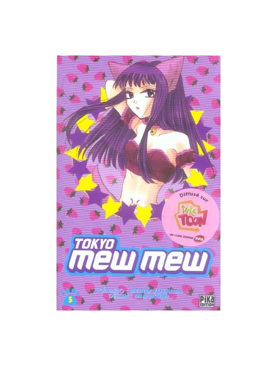 tokyo mew mew tome 5 main product photo