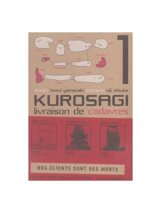 kurosagi, livraison de cadavres tome 1 main product photo