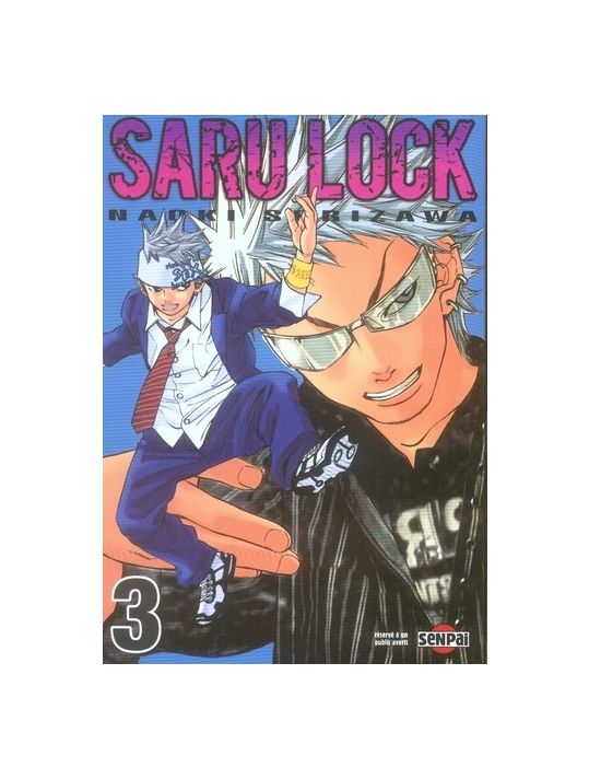 saru lock tome 3 main product photo