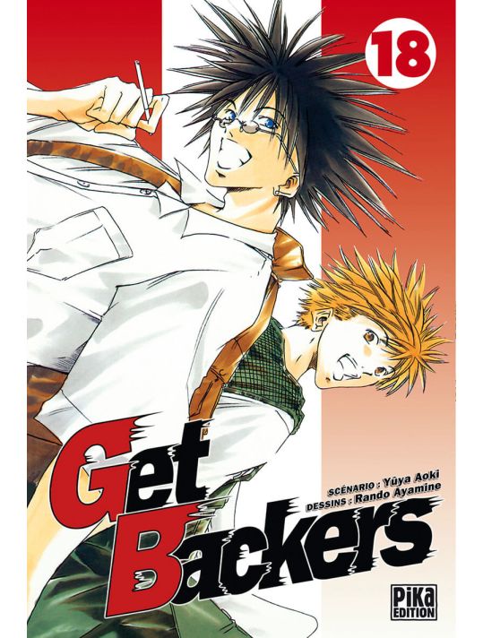 get backers tome 18 main product photo