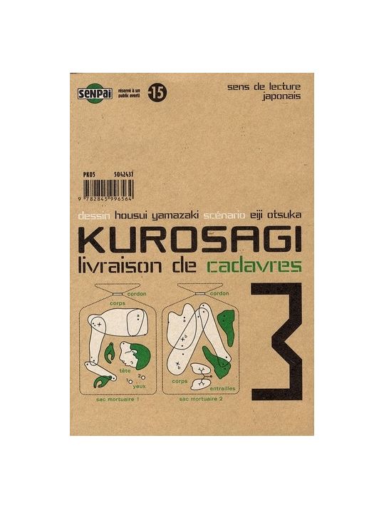 kurosagi, livraison de cadavres tome 3 main product photo