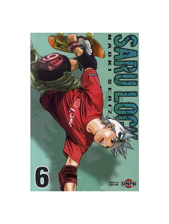 saru lock tome 6 main product photo