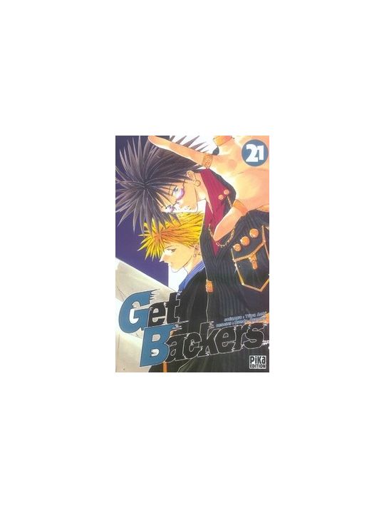 get backers tome 21 main product photo