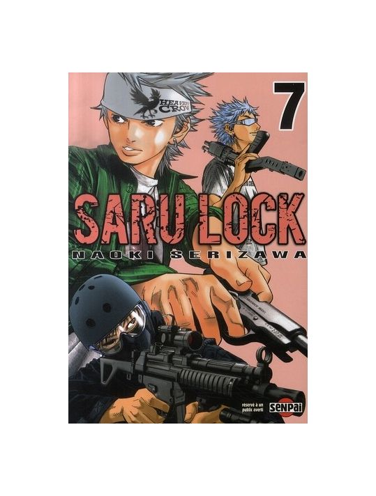 saru lock tome 7 main product photo