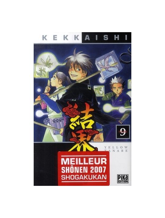 kekkaishi tome 9 main product photo