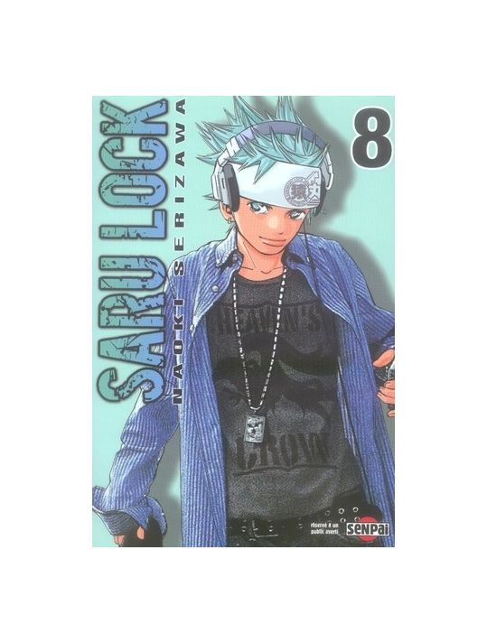 saru lock tome 8 main product photo