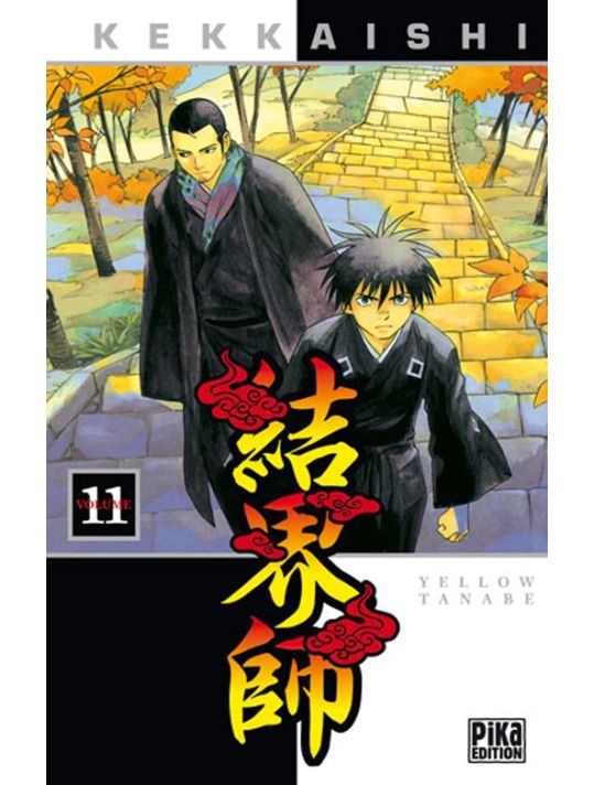 kekkaishi tome 11 main product photo