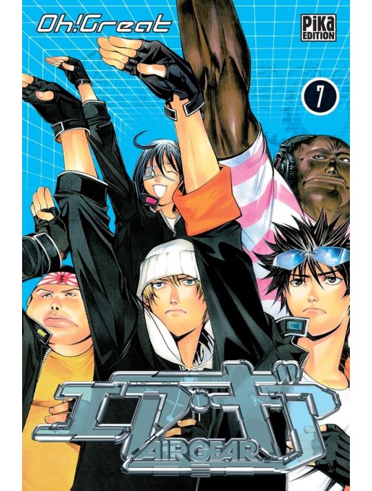 air gear tome 7 main product photo