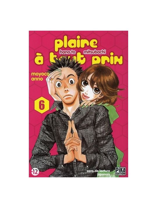 plaire à tout prix tome 6 main product photo