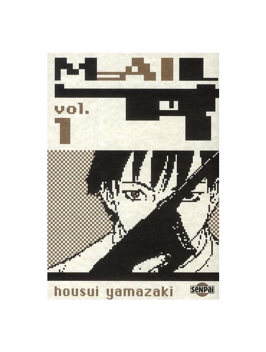 mail tome 1 main product photo