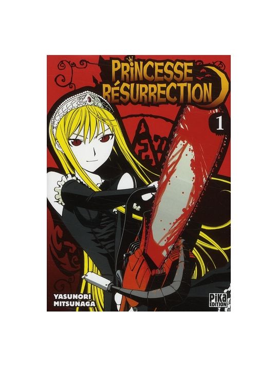 princesse résurrection tome 1 main product photo