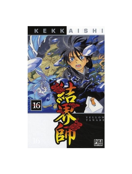 kekkaishi tome 16 main product photo