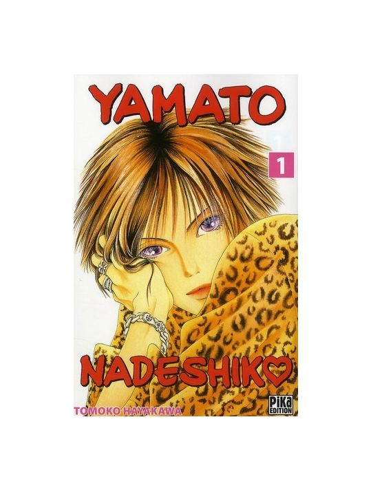 yamato nadeshiko tome 1 main product photo