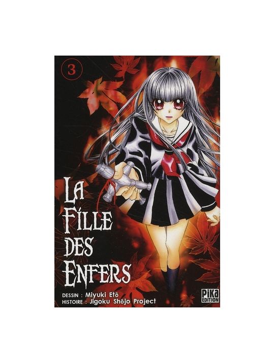 la fille des enfers tome 3 main product photo
