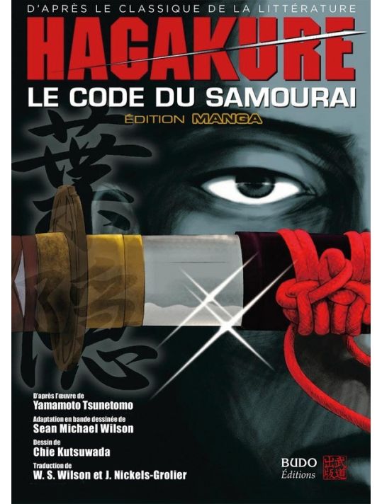 Hagakure ; Le Code Du Samouraï main product photo