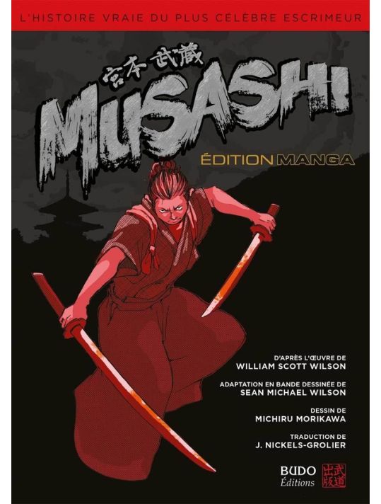 Musashi main product photo