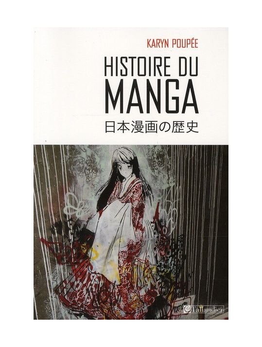histoire du manga main product photo