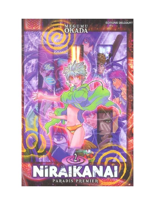 niraikanai, paradis premier tome 2 main product photo