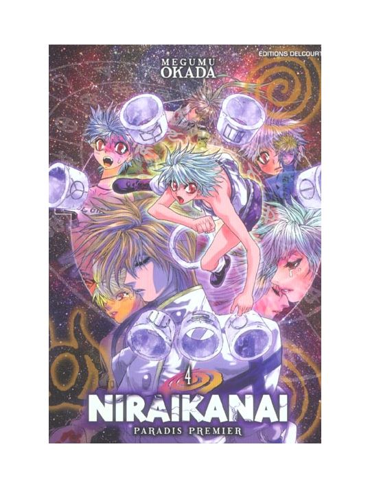 niraikanai, paradis premier tome 4 main product photo