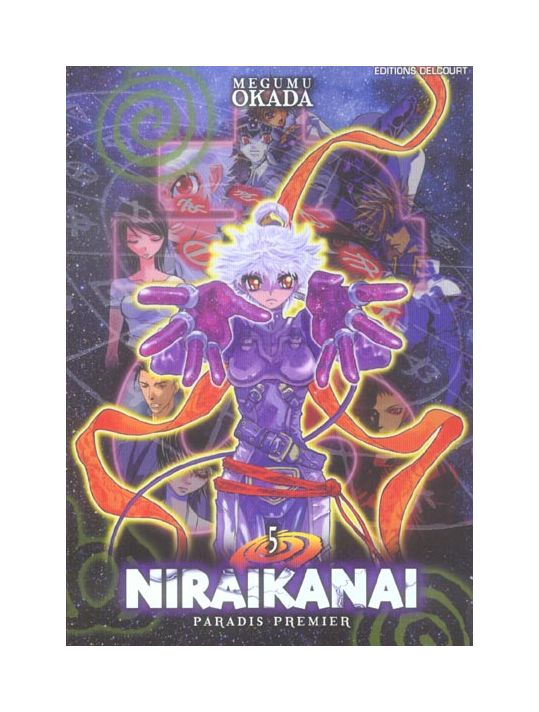 niraikanai, paradis premier tome 5 main product photo