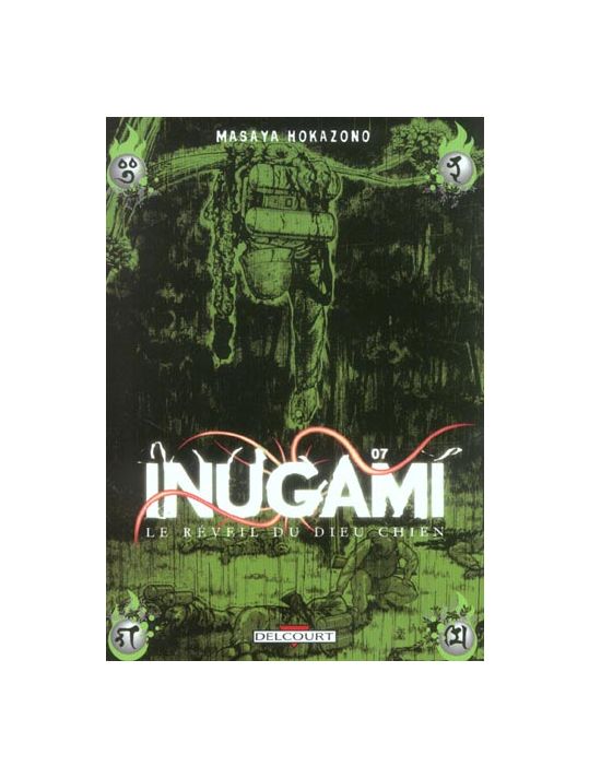 inugami le réveil du dieu chien tome 7 main product photo