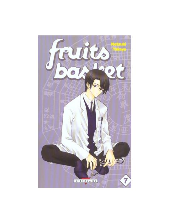 fruits basket tome 7 main product photo
