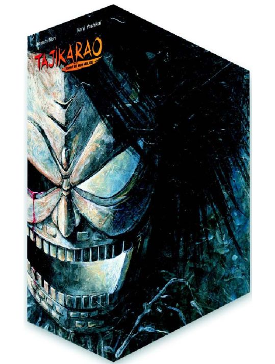 tajikarao, l'esprit de mon village - coffret tome 1 à tome 4 main product photo