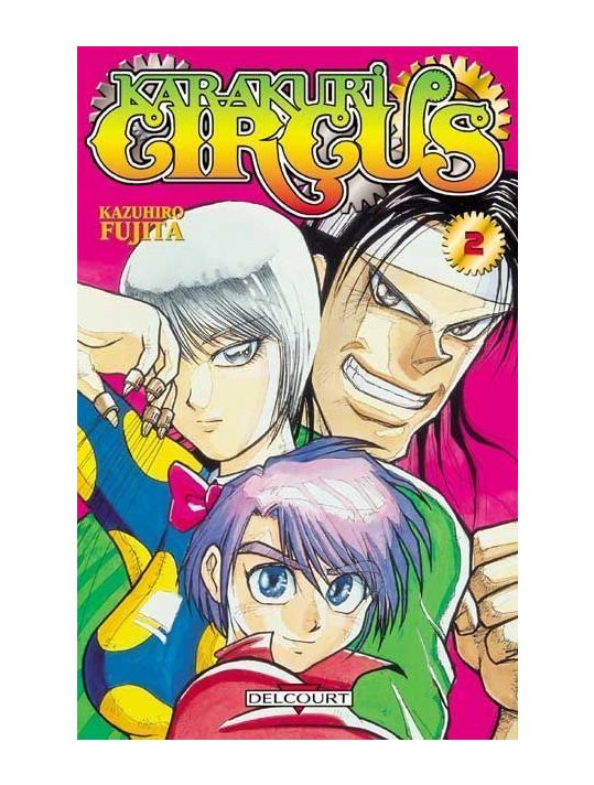 karakuri circus tome 2 main product photo