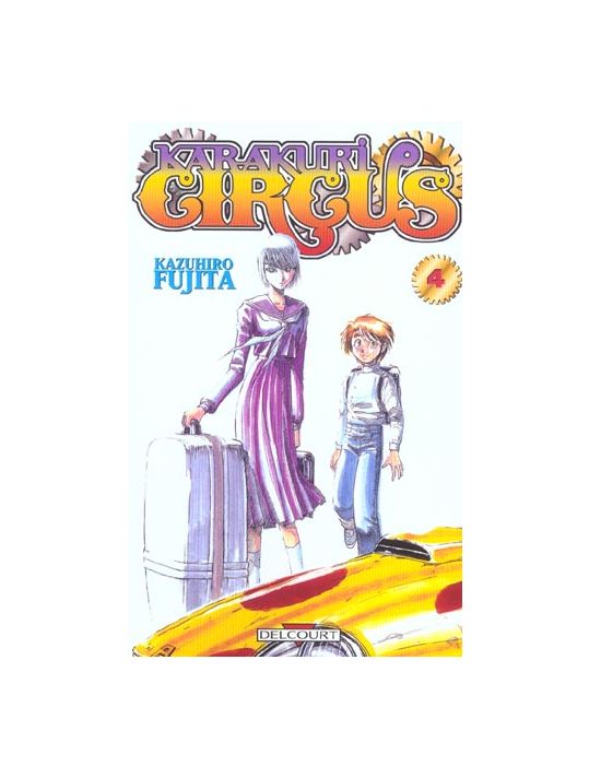 karakuri circus tome 4 main product photo